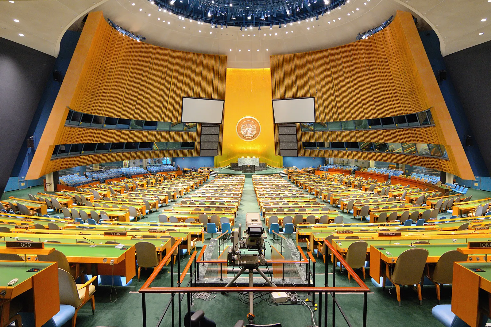 UN Secretary-General race amid Security Council negotiations